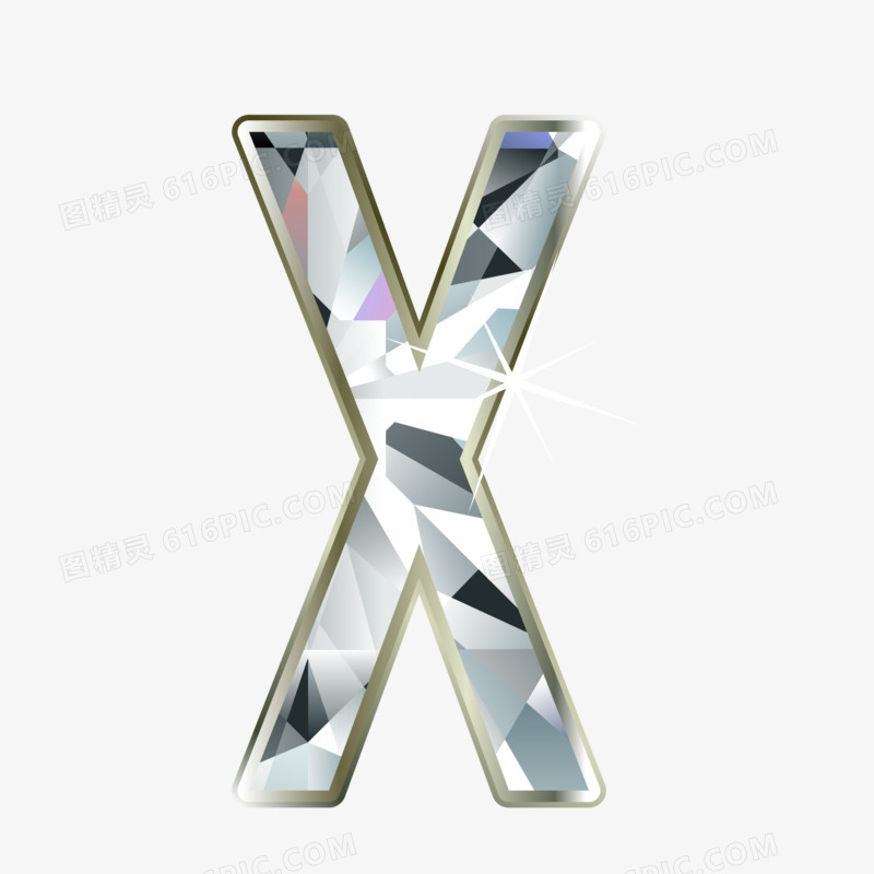 钻石英文字母X