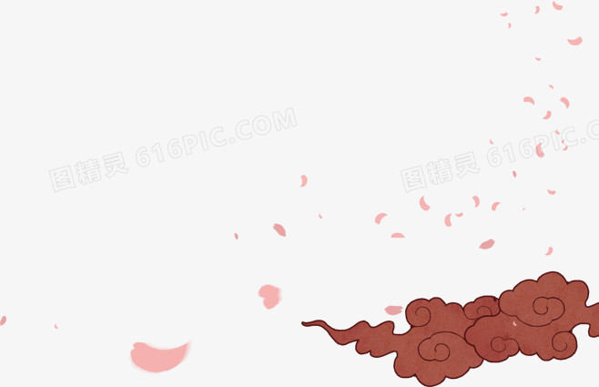 祥云