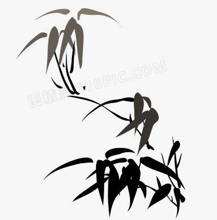 竹