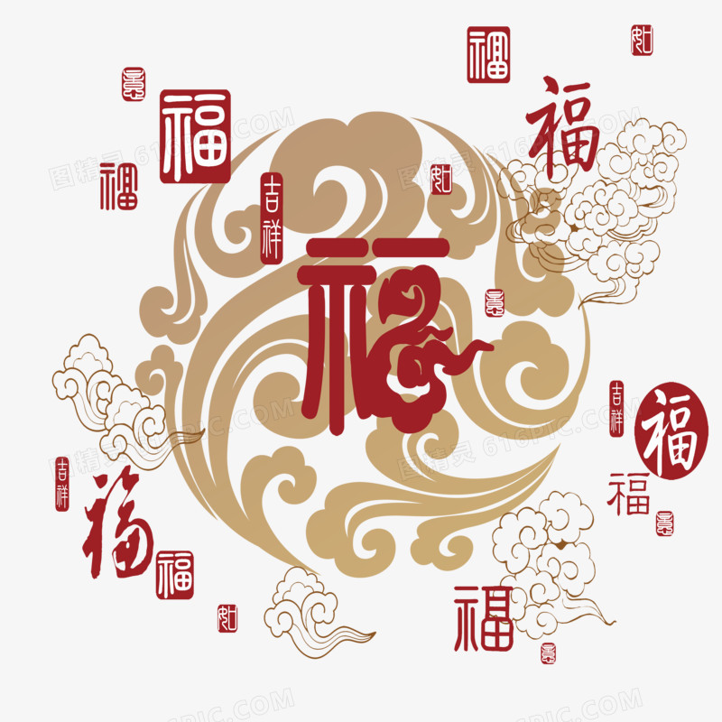 福