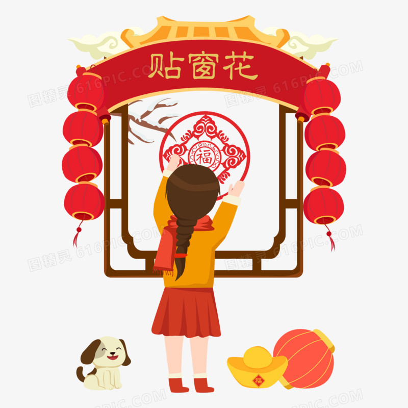 卡通新年贴窗花的小女孩素材