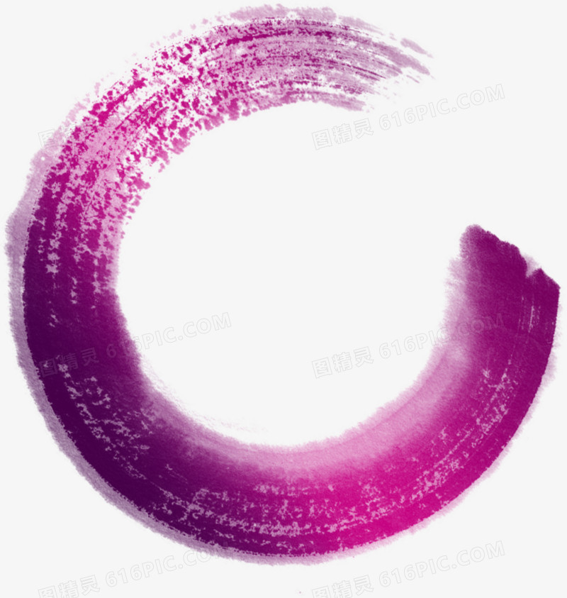 水墨渐变紫色笔刷