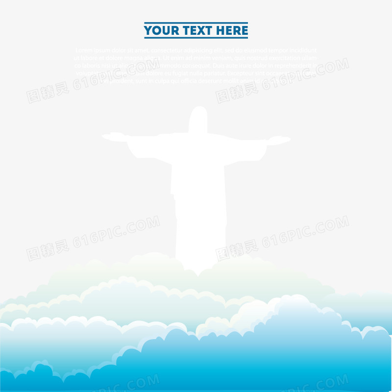 2016巴西里约奥运海报