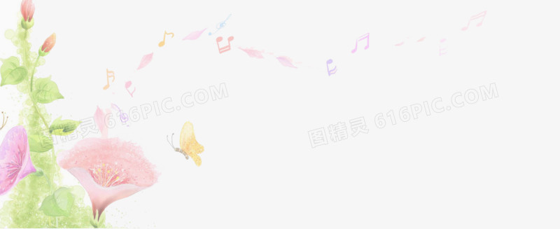 手绘花朵