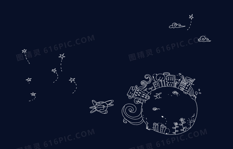 星星 绘制画
