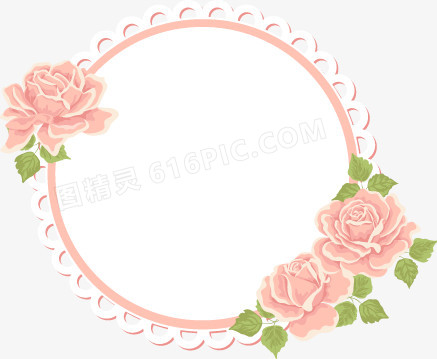 唯美淡雅粉红花卉装饰边框
