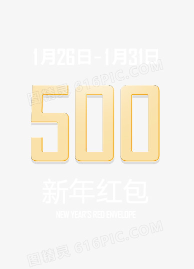 500