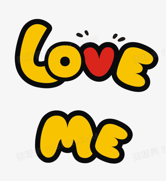 LOVE ME