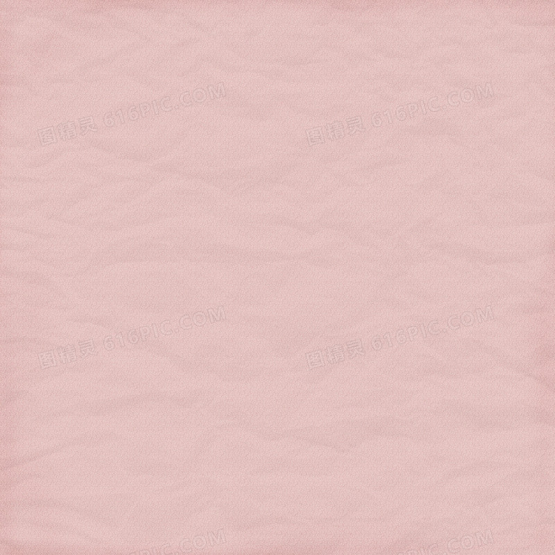 粉色纸张背景