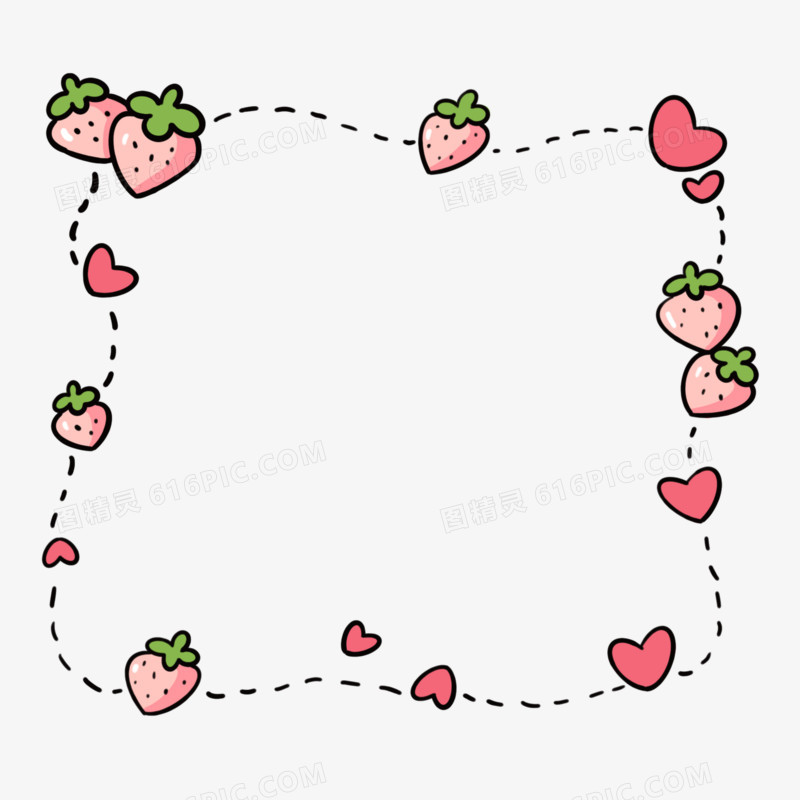 卡通草莓水果小报边框免抠素材
