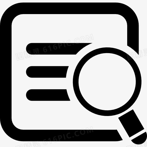 数据搜索方接口符号用放大镜工具图标