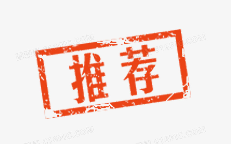 推介小图标