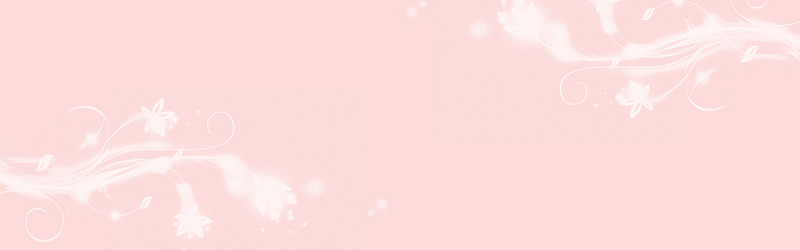 粉色花纹可爱背景banner