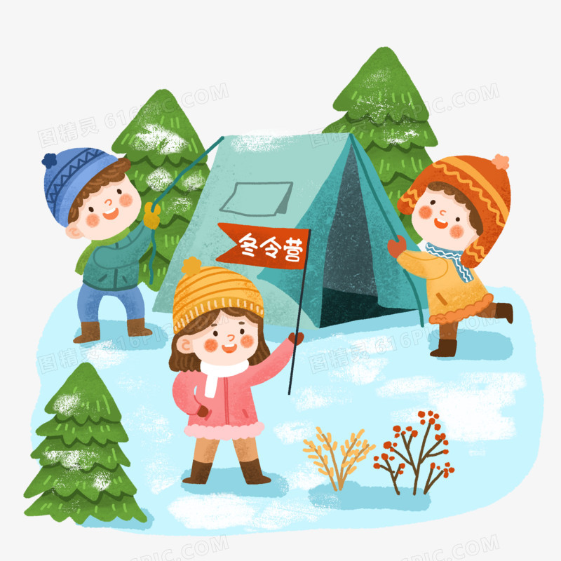 手绘卡通参加冬令营的小朋友在搭帐篷插画免抠元素