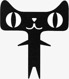 黑色卡通天猫双11