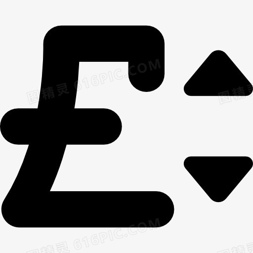 英镑的货币符号上下箭头图标