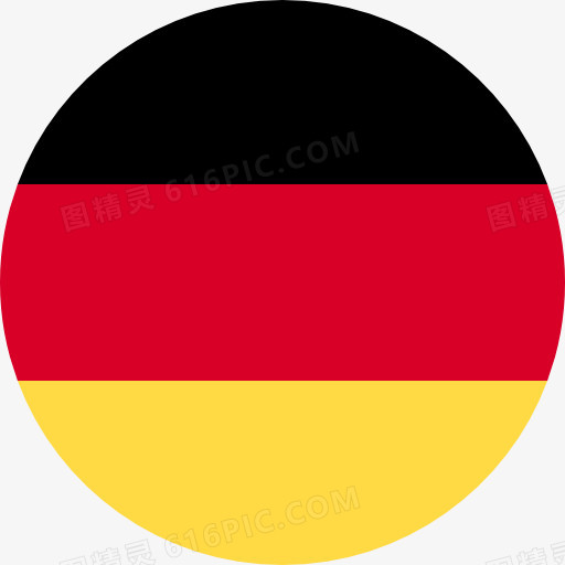 德国图标