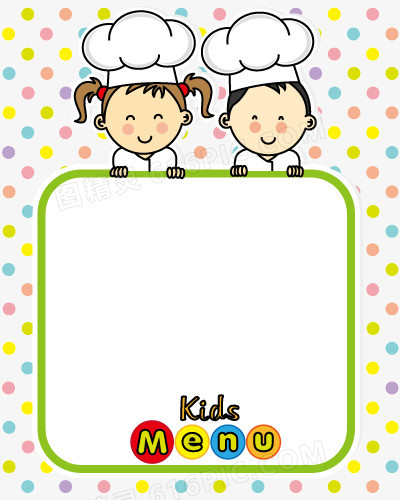 卡通 手绘 儿童 厨师帽 文案背景装饰 矢量图 装饰图案