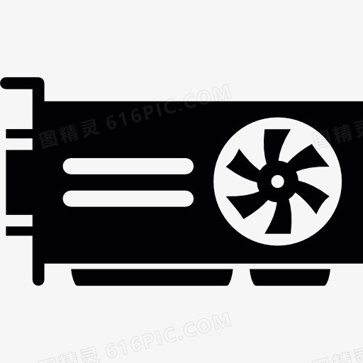 硬盘图标