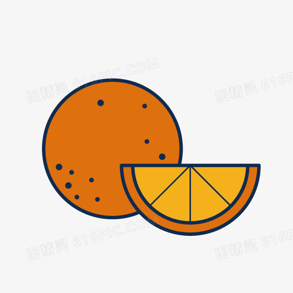 可爱卡通手绘 水果 橙子