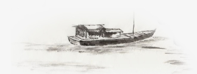 水墨画