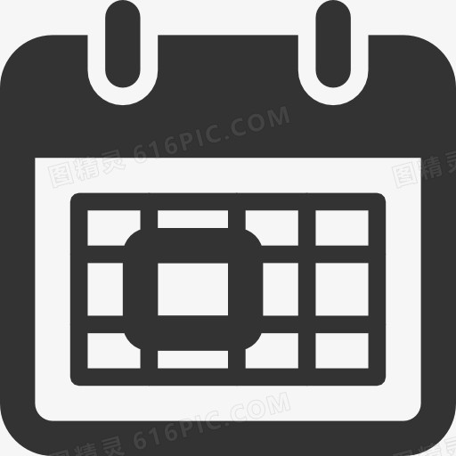 planner icon