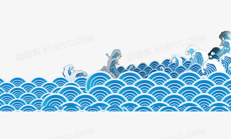 中国风 手绘 水 浪花
