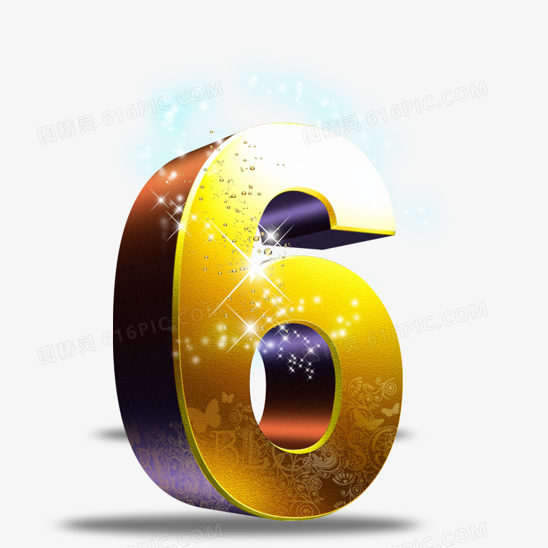艺术字