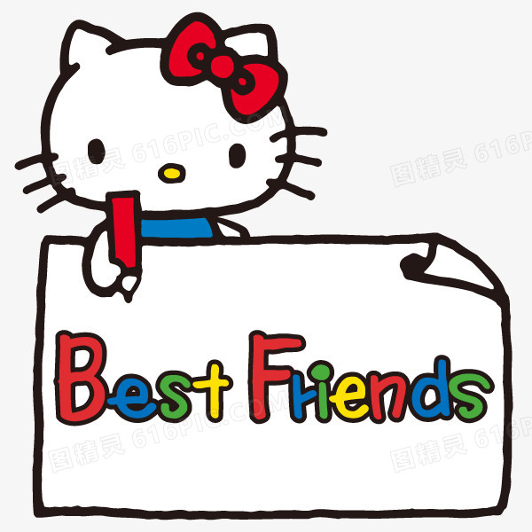 best friends最好的朋友凯蒂猫