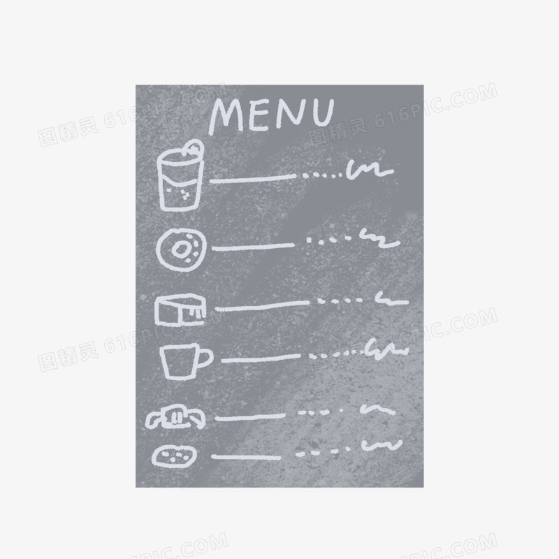卡通手绘咖啡菜单素材