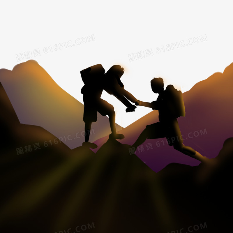 手绘双人登峰互助剪影装饰素材