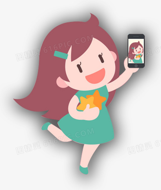 自拍