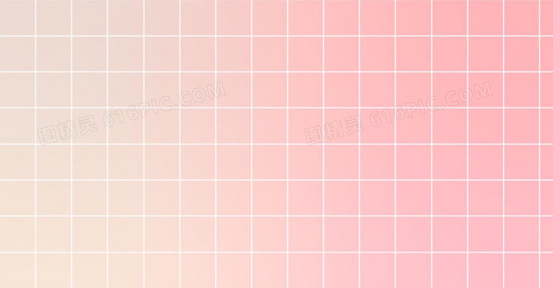 粉色系方格子背景底图素材