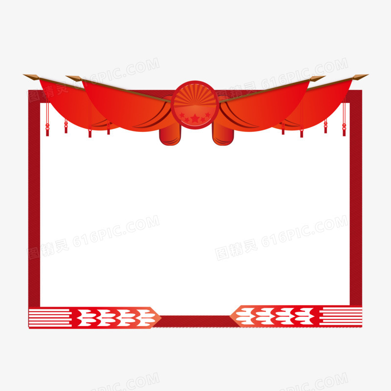 手绘红色证书奖状边框素材