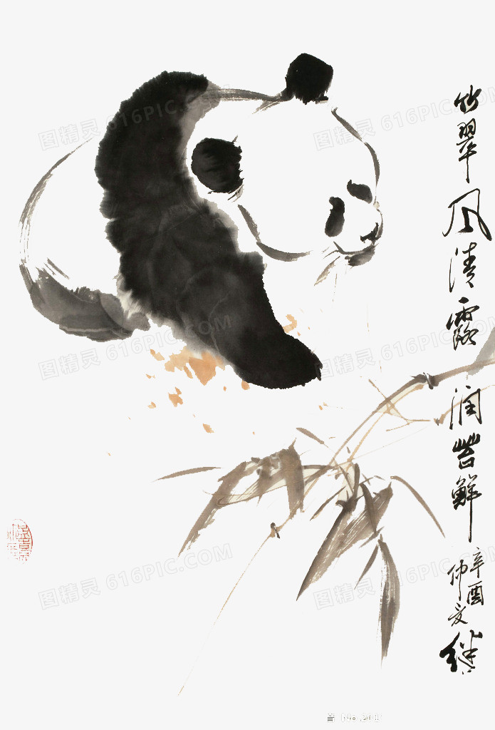 中国画熊猫