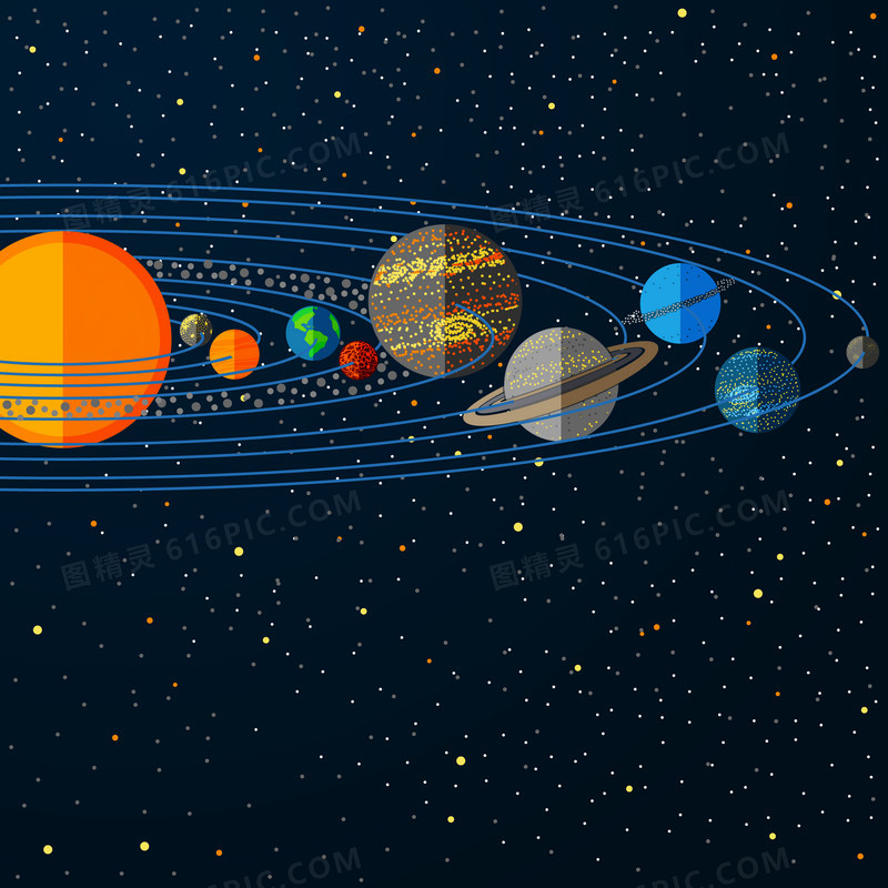 太阳系 恒星