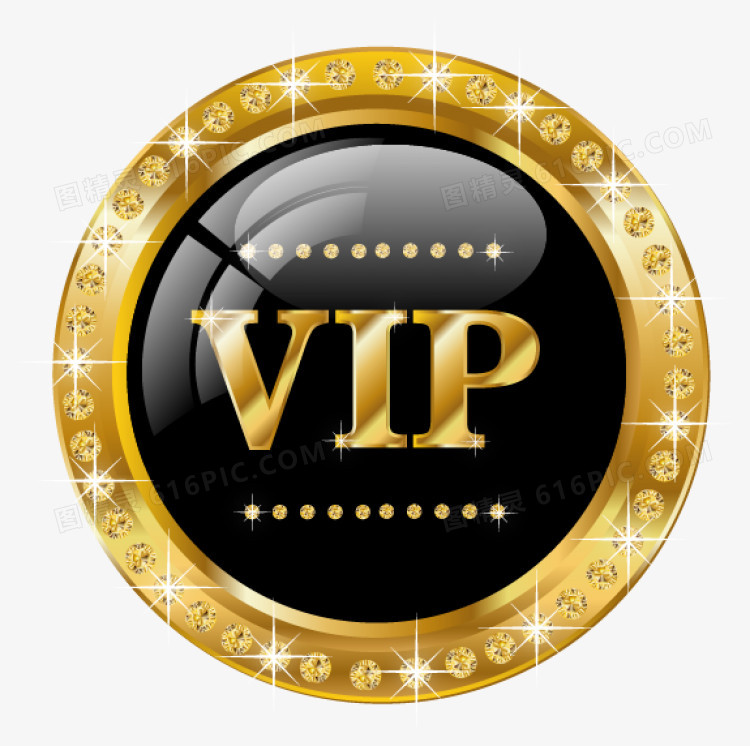 vip