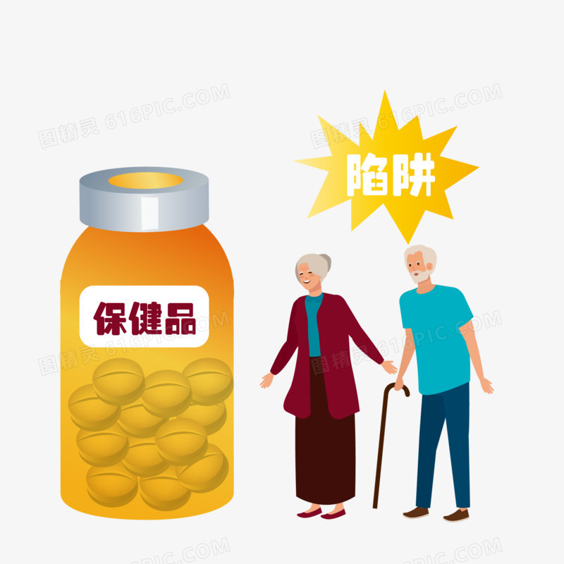 手绘欺骗老人买保健药素材