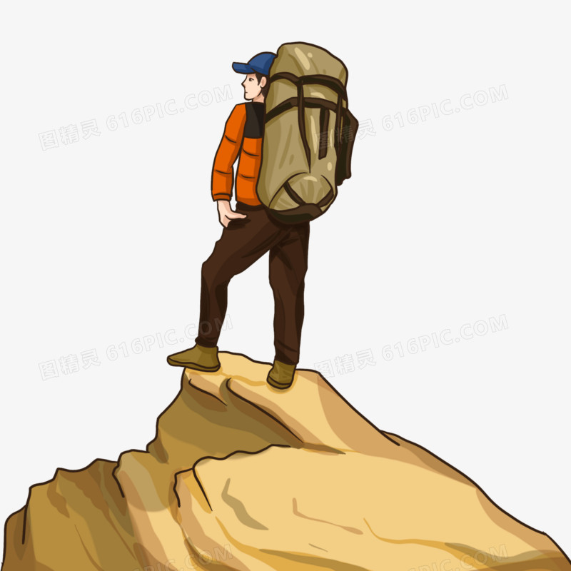 手绘卡通登峰者站在山顶元素