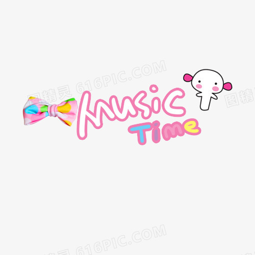 MUSICTIME艺术字