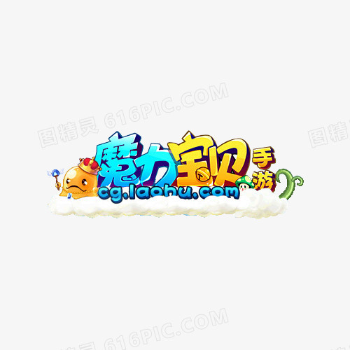 魔力宝贝logo