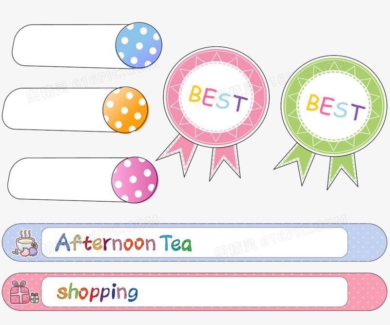 卡通标题框勋章设计图