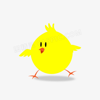 黄色小鸡