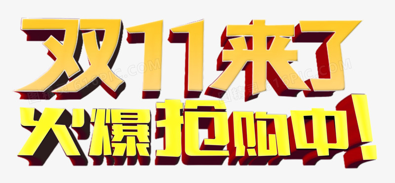 买来了火爆全网的乐高体验盒子 真实反馈！