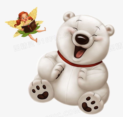 白色小熊和叶子精灵