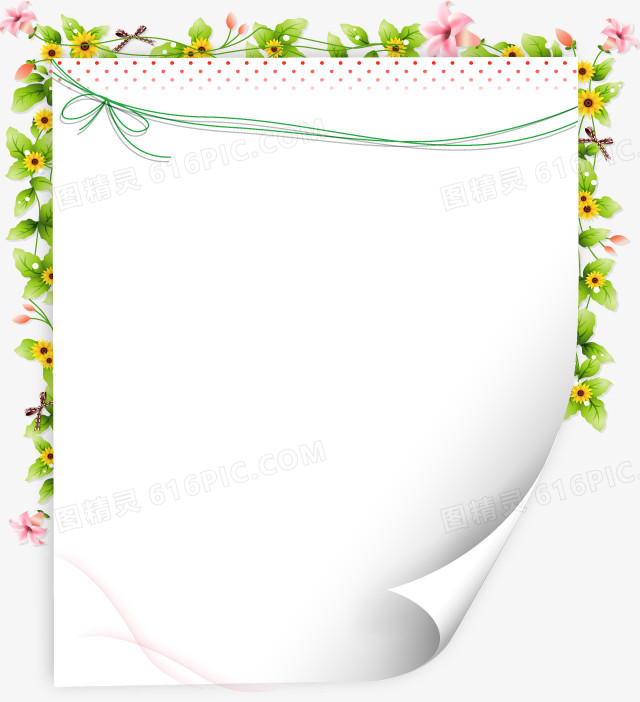 花朵春天植物标签