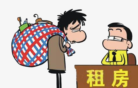 卡通素材