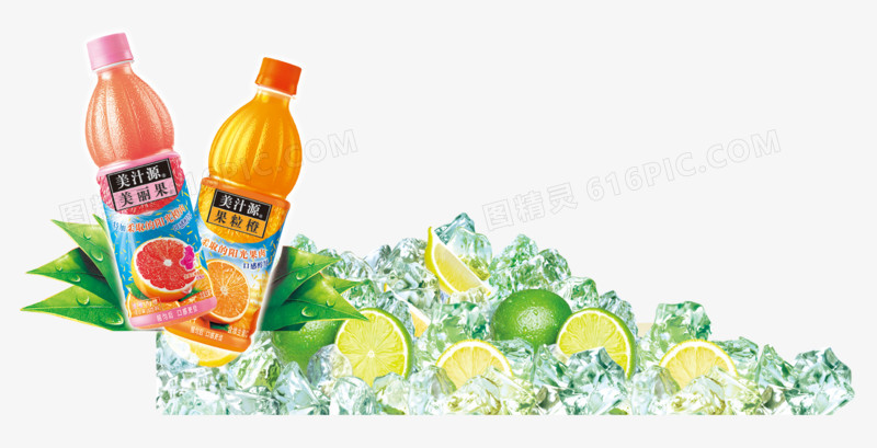 饮料橙汁冰块柠檬