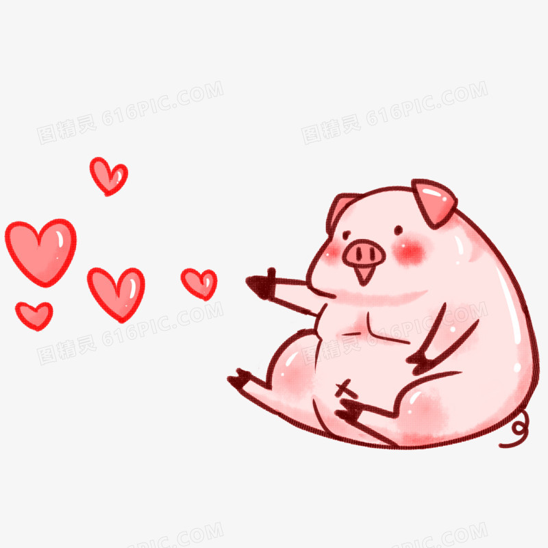 手绘卡通可爱猪猪发射爱心元素