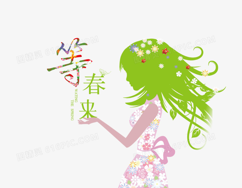 卡通